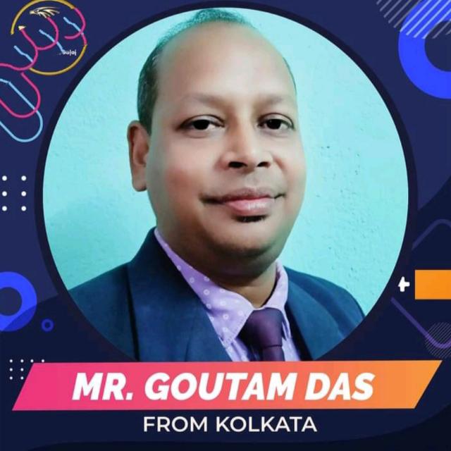 Goutam Das